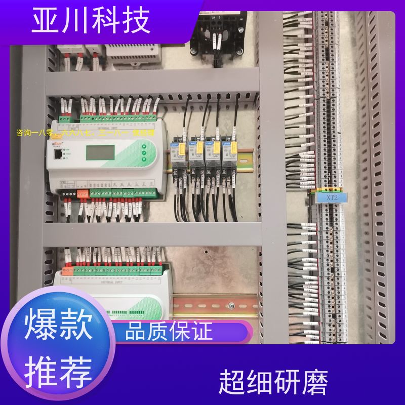 综合体LDN2000-A-XS-A循环水泵控制器带能耗监测功能 