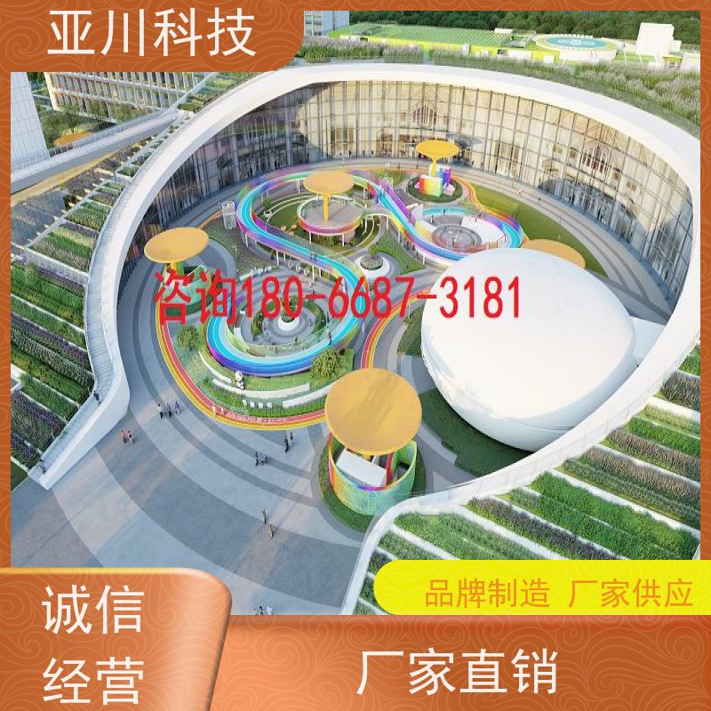 湖北AI赋能IBMS楼宇集成化系统时间调度管理设备维护，能耗分析管理