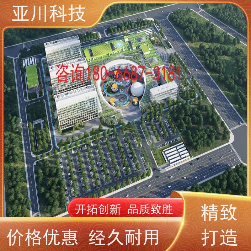武汉IBMS智能化集成系统3D可视化领导驾驶舱提高工作效率，节约运行成本