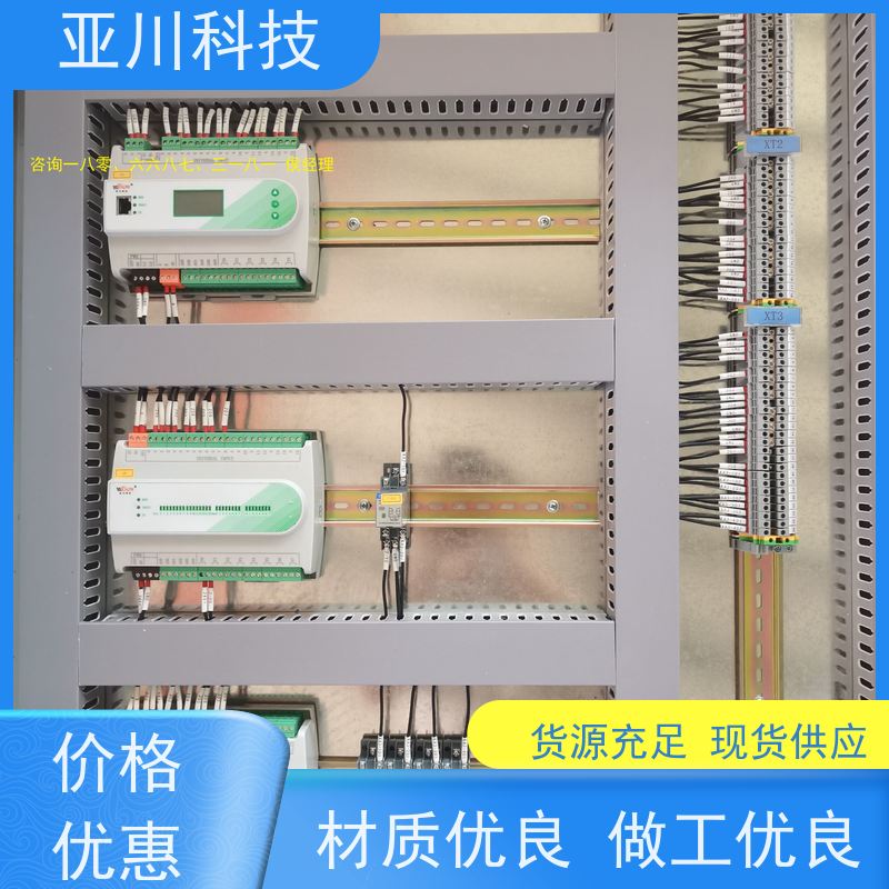 技术成熟布线指导湖北BA建筑设备管理系统+智能照明系统