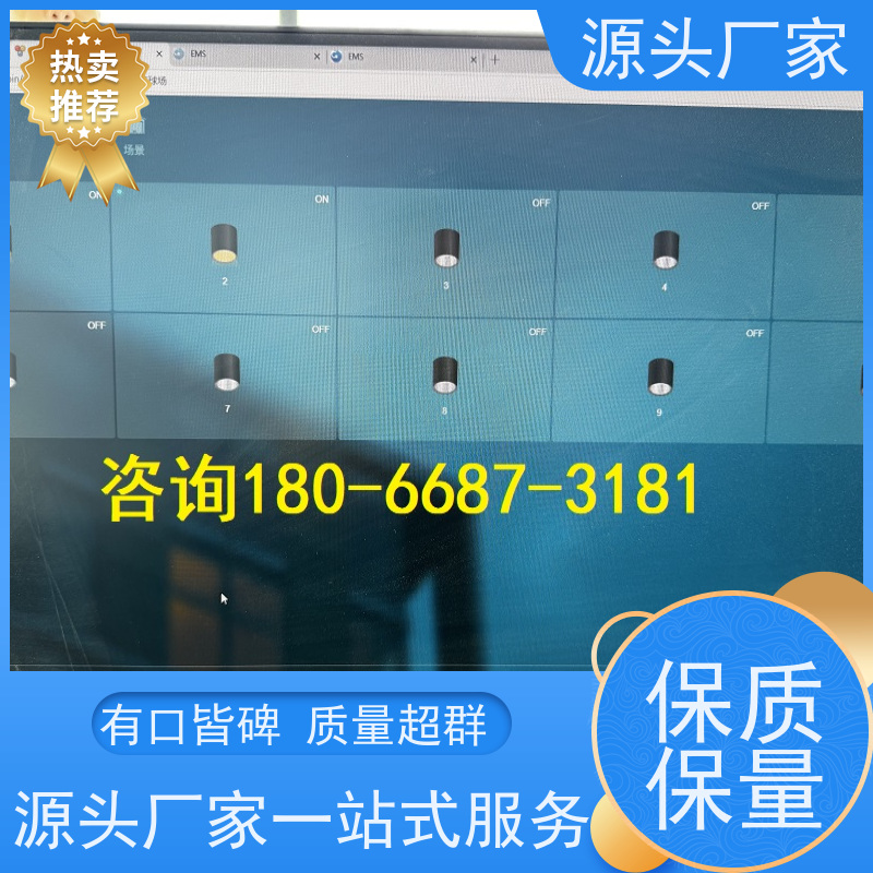 综合体DDC直接输入数字控制器+能碳管理平台技术支持