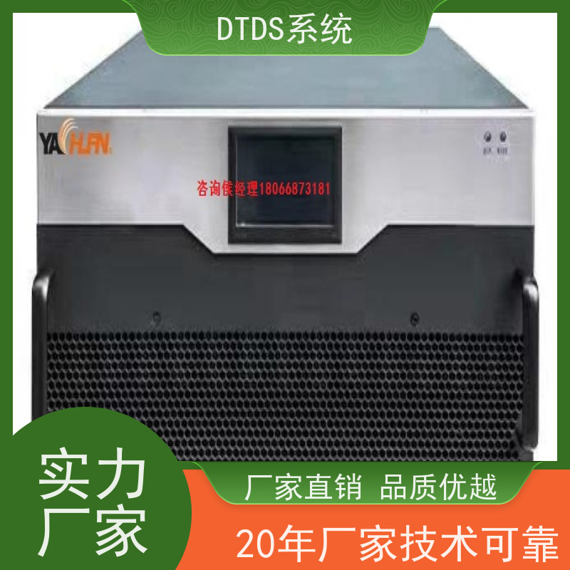 校园数字孪生管理平台V1.0 MLV-DT+DTDS系统+楼宇自控DDC系统项目案例