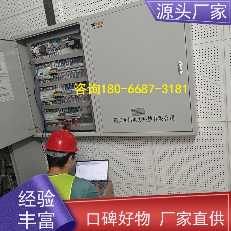 产业园楼宇自控DDC系统及ddc控制器+plc照明系统现场调试
