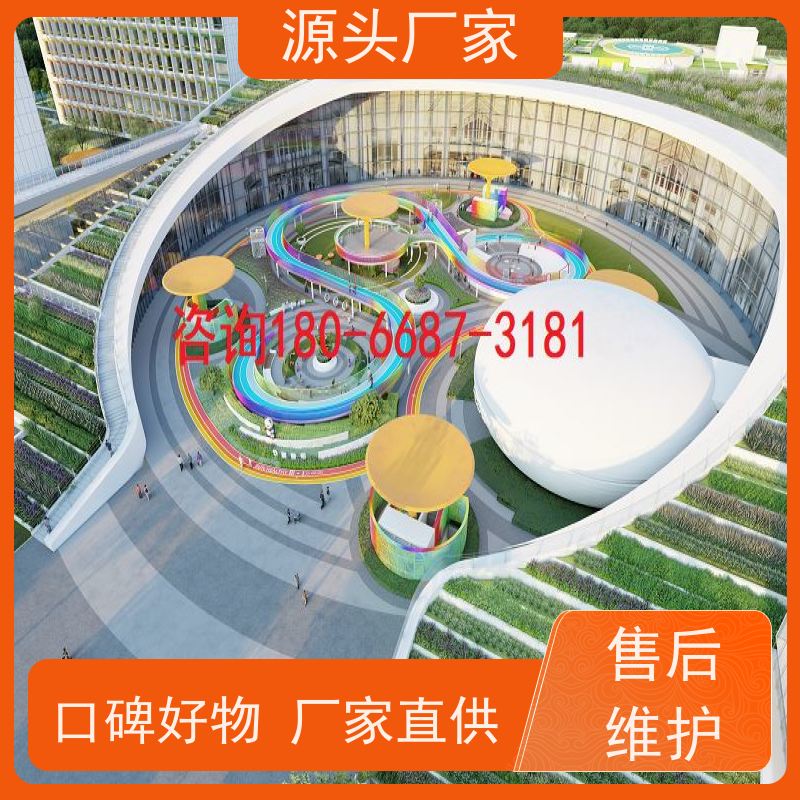  建筑设备管理系统BMS+动环监控系统技术支持