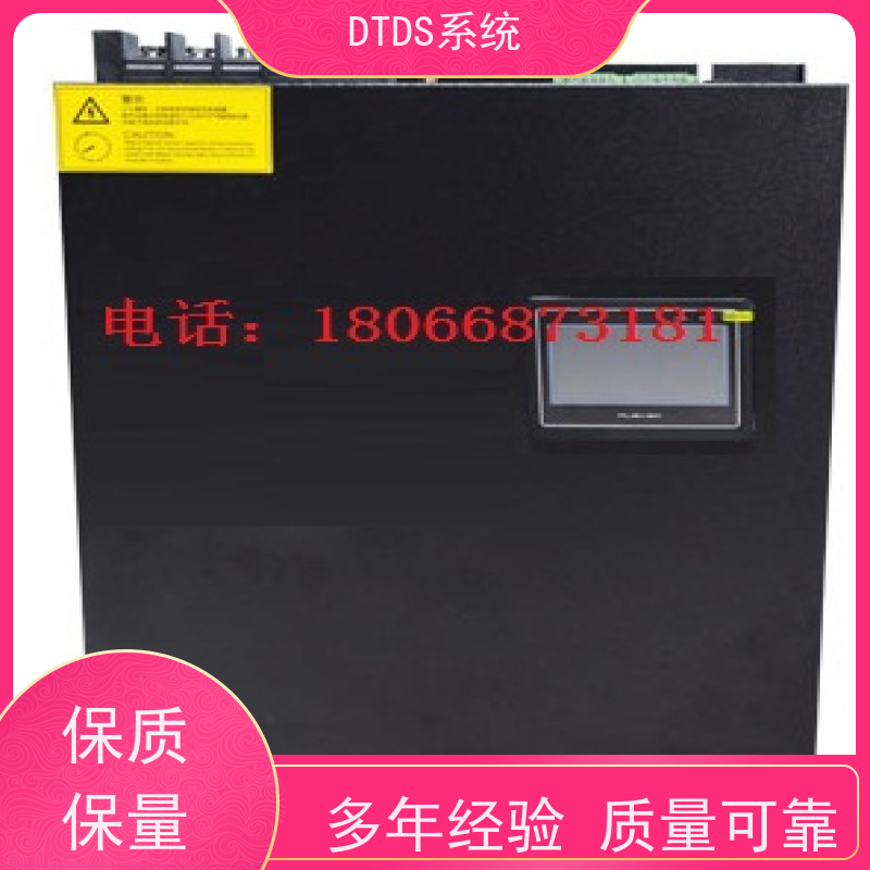 体育中心分级预警模块MLV-EWdtds末端治理系统项目案例