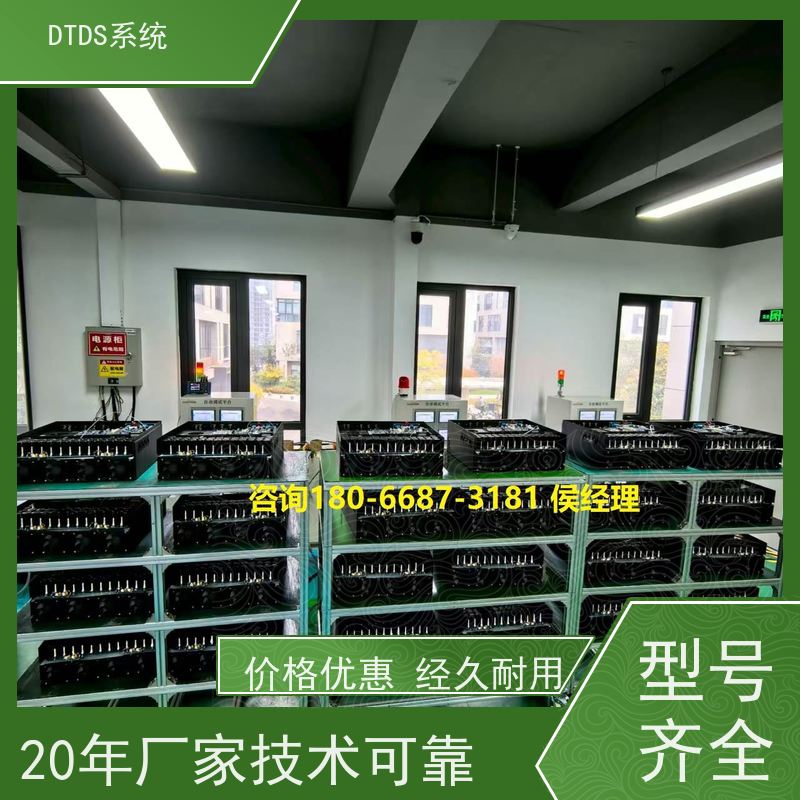  医院智能保护模块MLV-BH+3D可视化后台系统技术指导