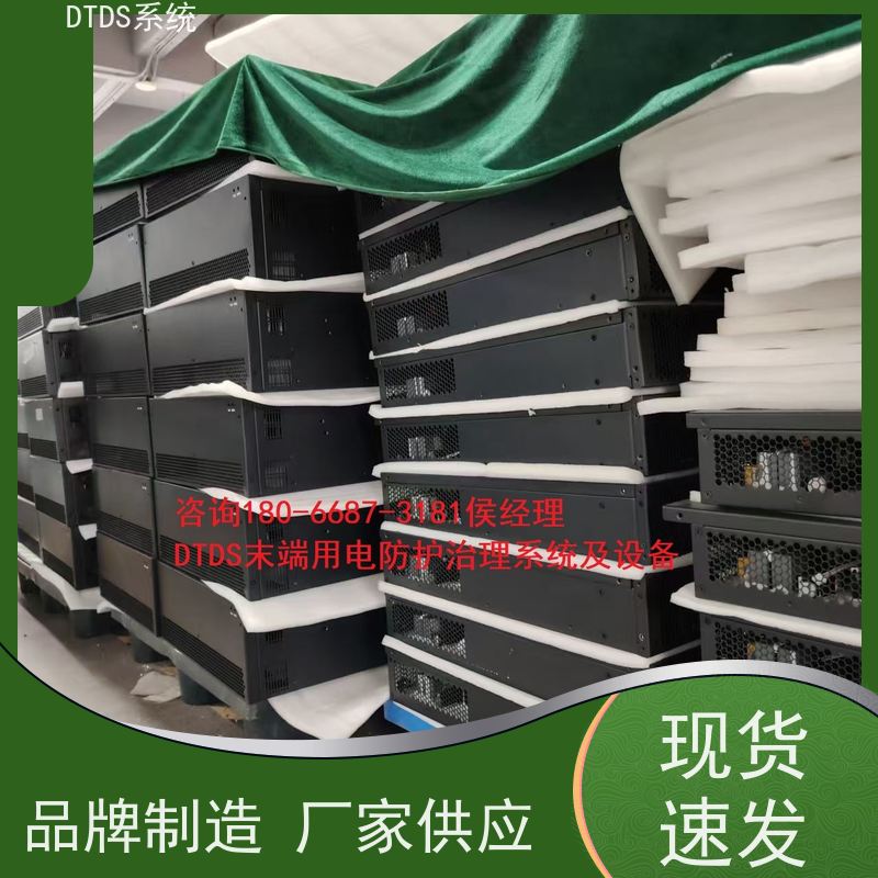 数据机房DTDS末端系统+DTDS系统图纸深化