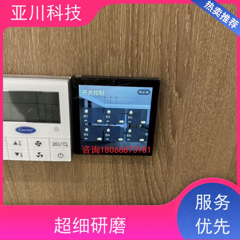 陕西vtk-c照明模块如何选厂家