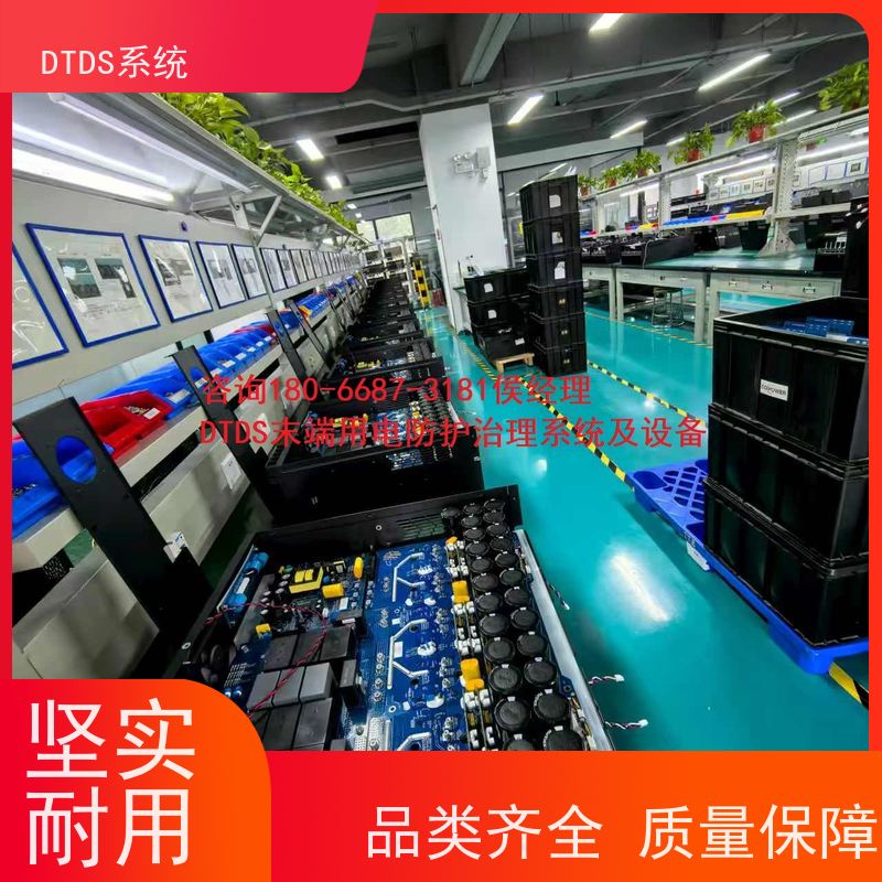  数据机房分级预警模块MLV-EW报价方案
