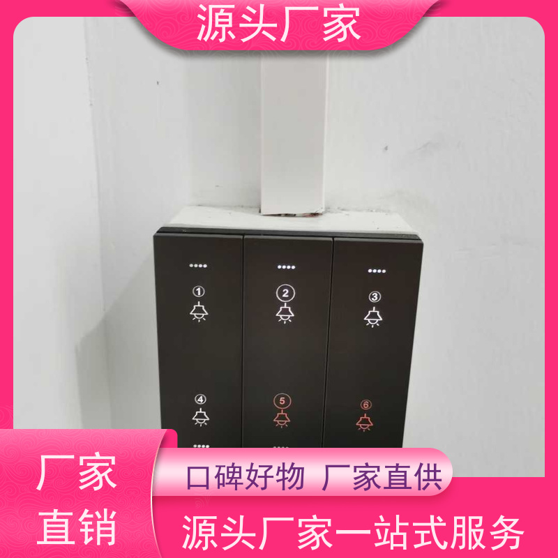  医院建筑设备管理系统+碳中和管理平台20年厂家服务 