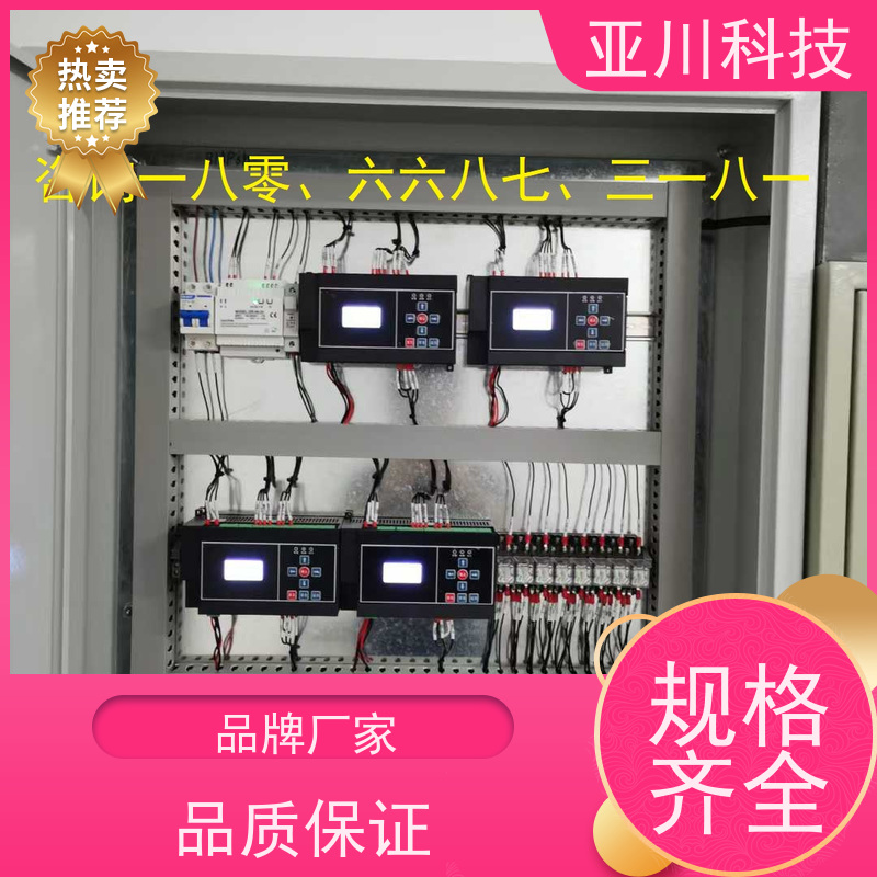 陕西vtk-c照明模块