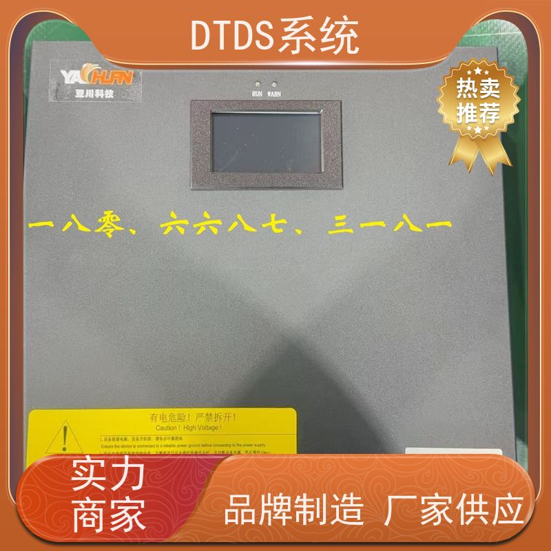 博物馆标准接口模块MLV-SMMP+DTDS系统+楼宇自控DDC系统项目案例