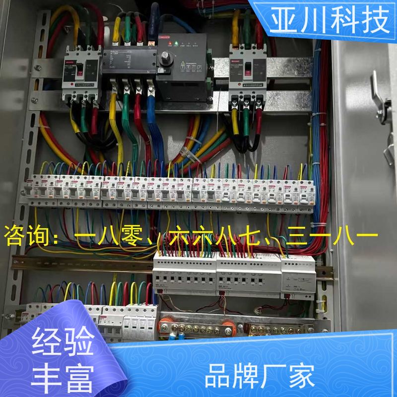 本地服务LDN2000一体化终端质量可靠 