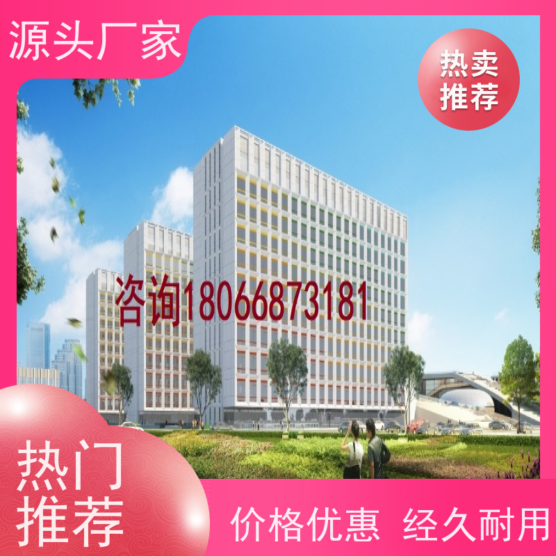办公楼建筑设备管理系统BMS+plc照明系统配置选型