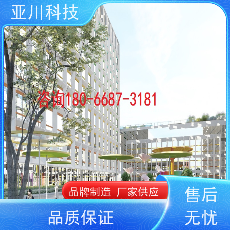保定IBMS智能化集成系统3D可视化巡检计划管理减少运营成本,提升商业价值