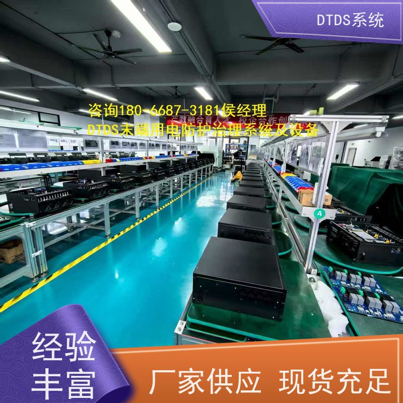  校园态势感知模块MLV-TS+3D可视化后台系统
