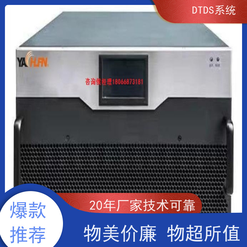 高铁站交互式巡检模块MLVAT-A产品图片