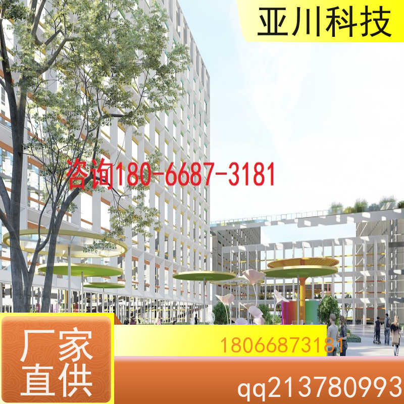 陕西AI赋能IBMS综合运维平台多屏幕展示实现跨子系统的联动策略控制