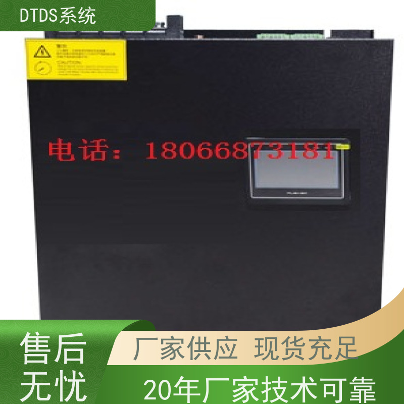 展览馆DTDS-IOT数据平台MLV-IOT+3D可视化后台系统技术指导