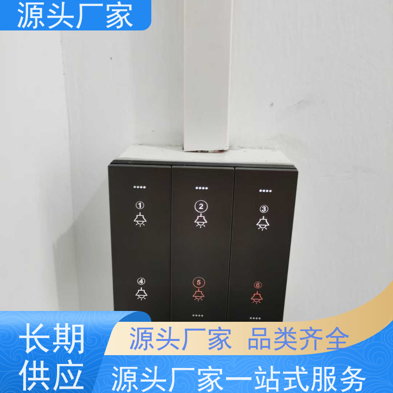 体育中心DDC直接输入数字控制器+能碳管理平台品牌直销