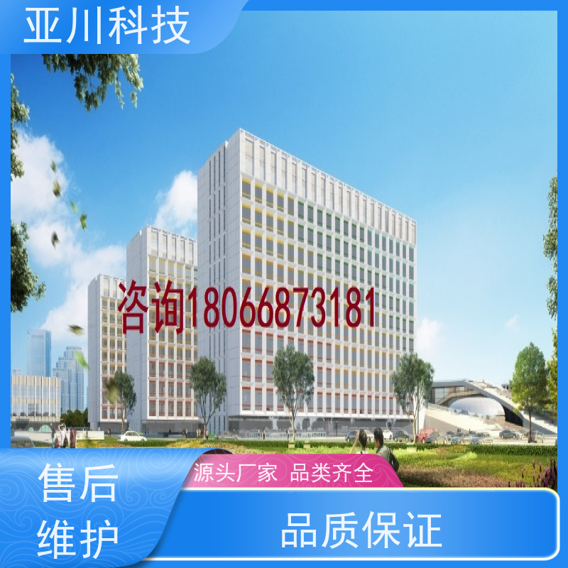 成都ibms集成系统数字孪生维护管理提高工作效率，节约运行成本