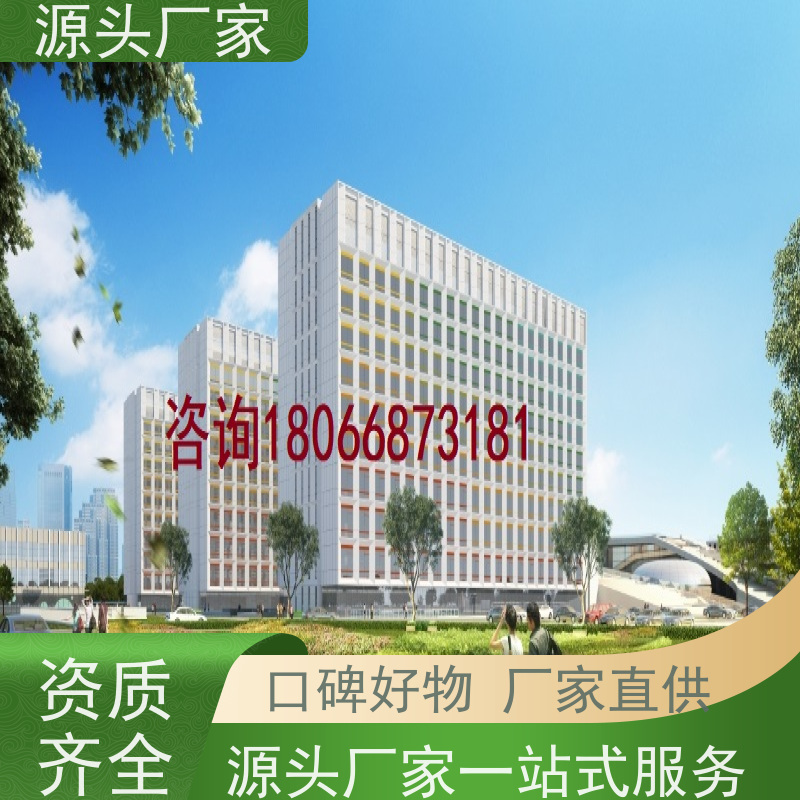 办公楼建筑设备监控系统BAS+动环监控系统源头厂家