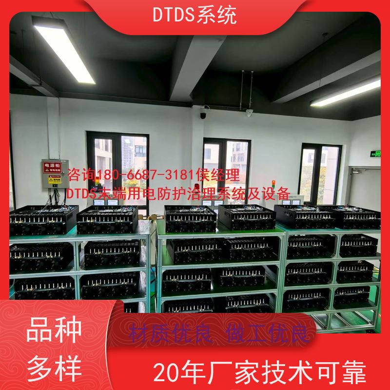 武汉分级预警模块MLV-EW+DTDS系统项目案例