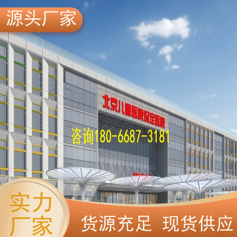  医院楼宇自控DDC系统及ddc控制器+动环监控系统解决方案