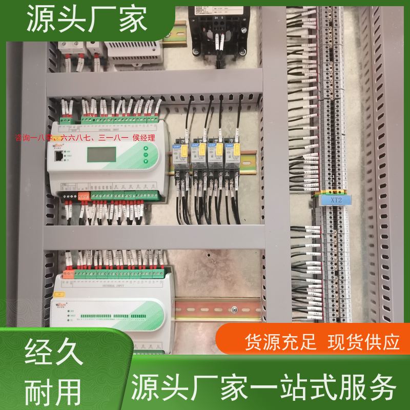山西楼宇自控 DDC系统+ems微电网管理平台生产厂家