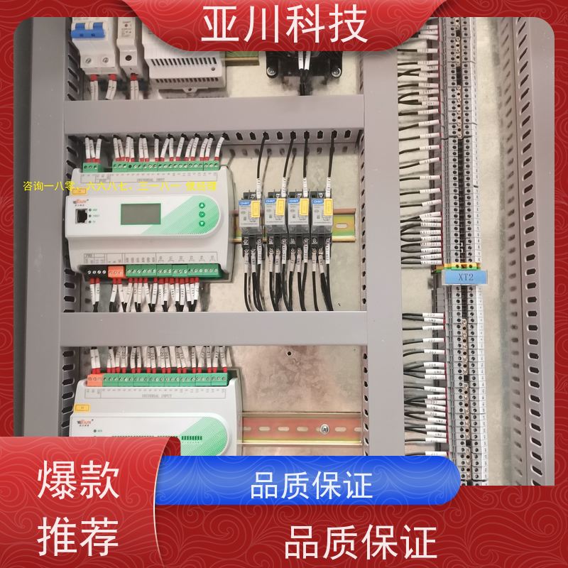 LDN2000-A-XS-A控制模块项目应用
