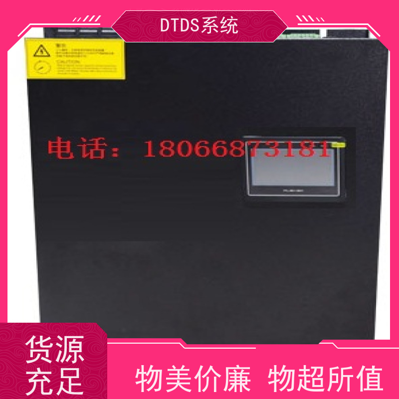 医院温湿度监测模块MLV-HTdtds末端治理系统报价方案