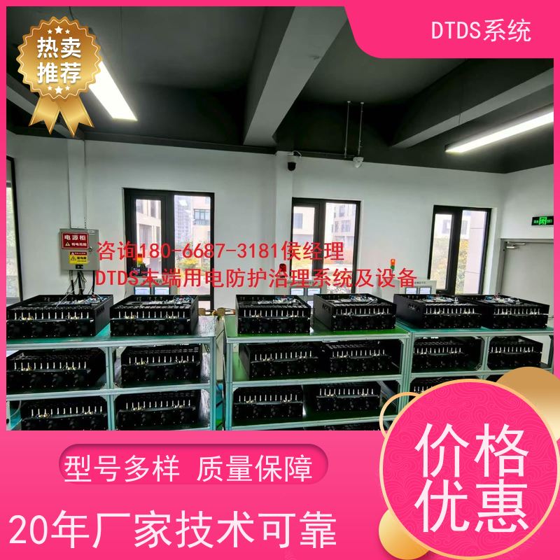  办公楼标准接口模块MLV-SMMPdtds末端治理系统图纸深化