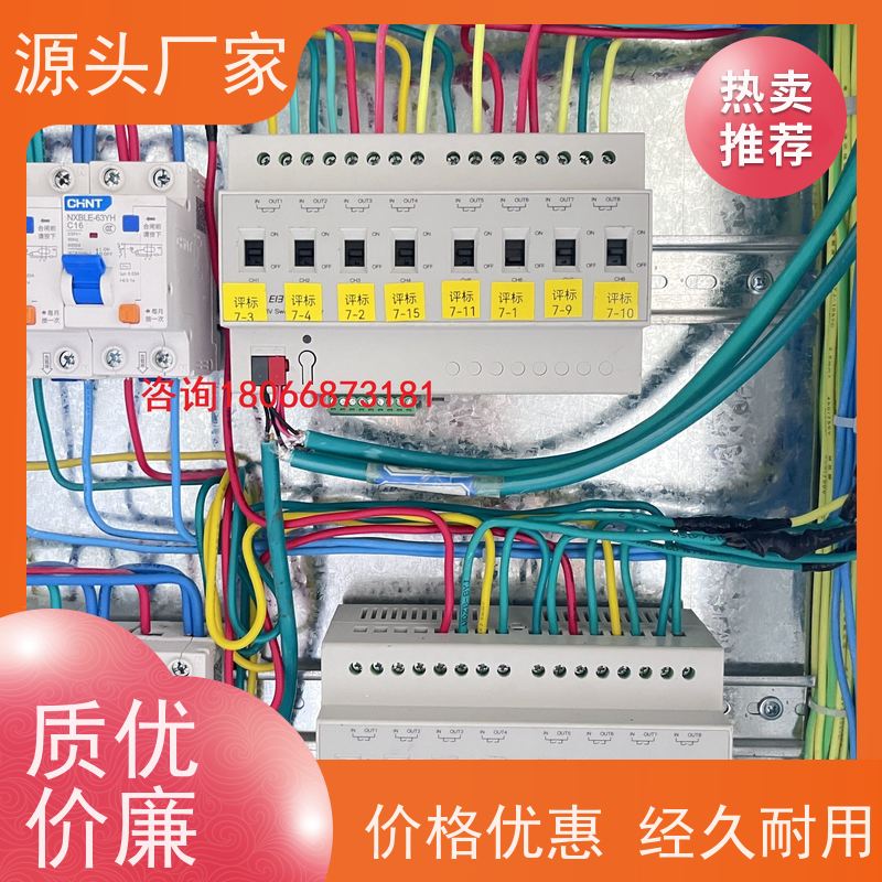 本地服务BAS楼宇自控DDC系统+IBMS集成系统20年厂家服务 