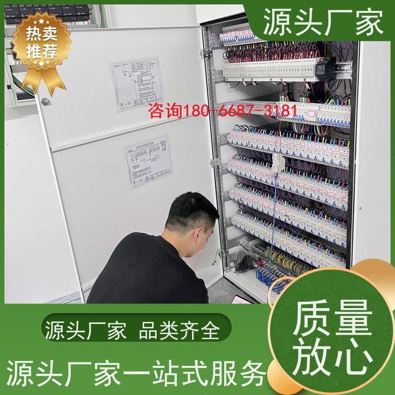  陕西楼宇DDC自控系统+ibms集成系统图纸深化