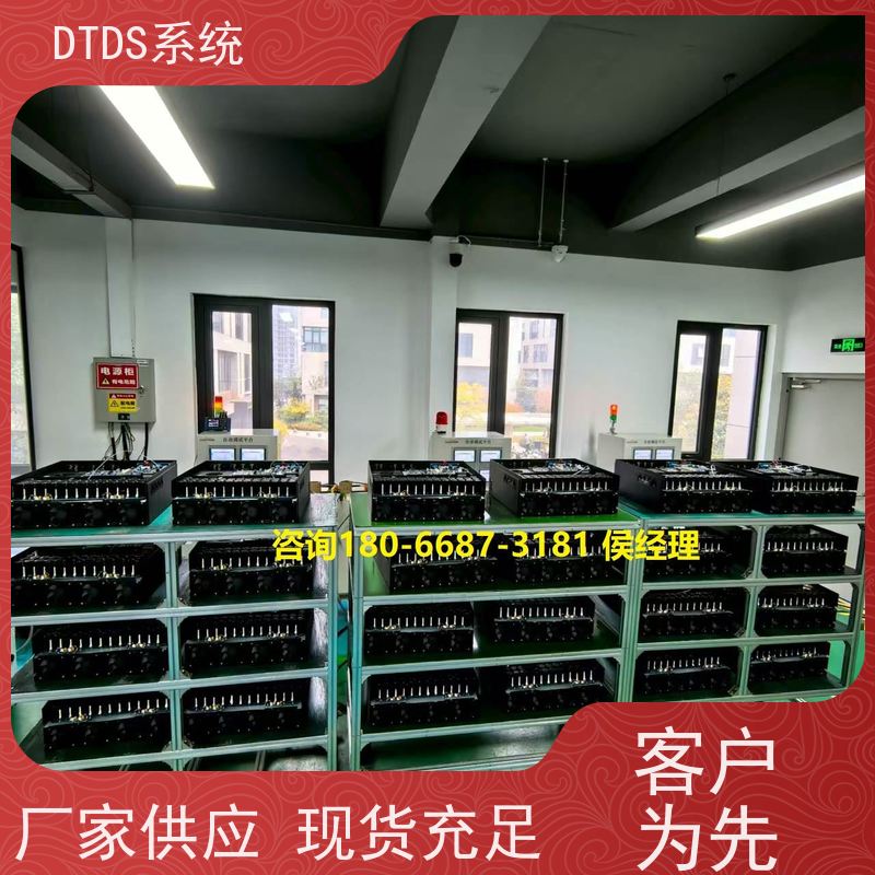  办公楼MLVAT/500系列DTDS装置+DTDS末端治理装置接线说明