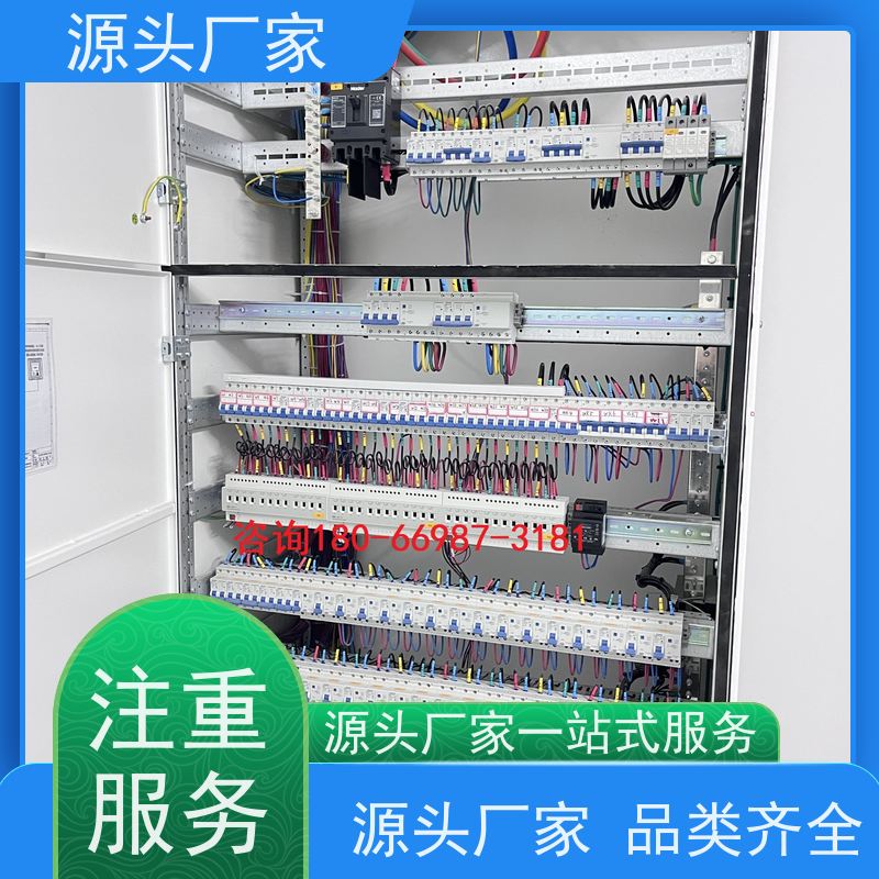  数据中心楼宇自控DDC+制冷机控制系统源头厂家