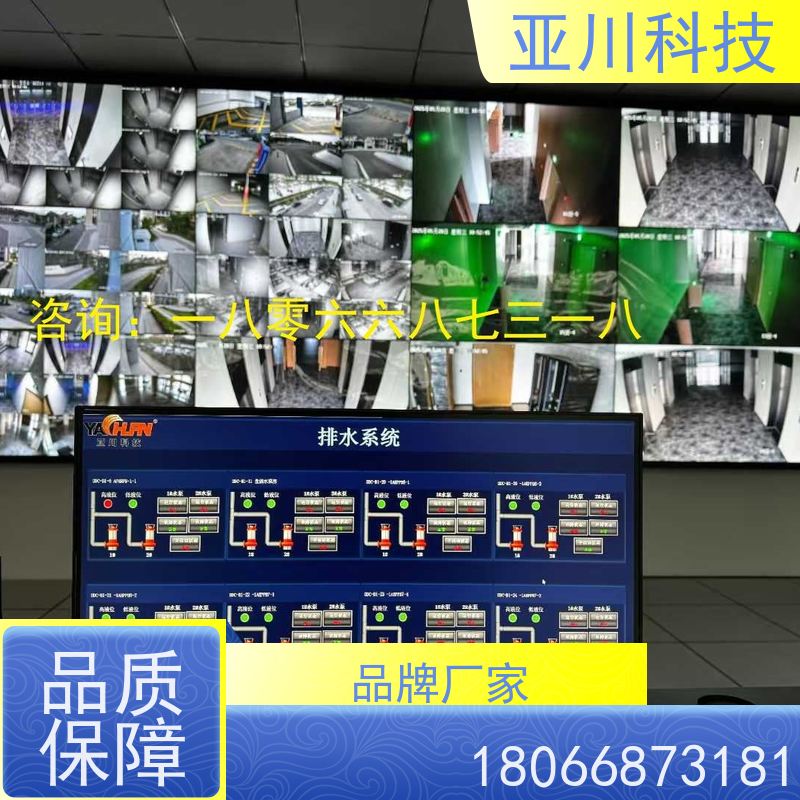 场馆LDN2000-A-GS-A控制单元接线指导