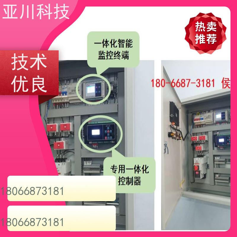医院vtk-c照明模块怎么选型 