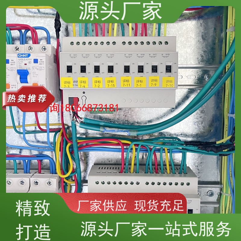  湖北ip型ddc控制器+消防风机机电一体化系统图纸深化