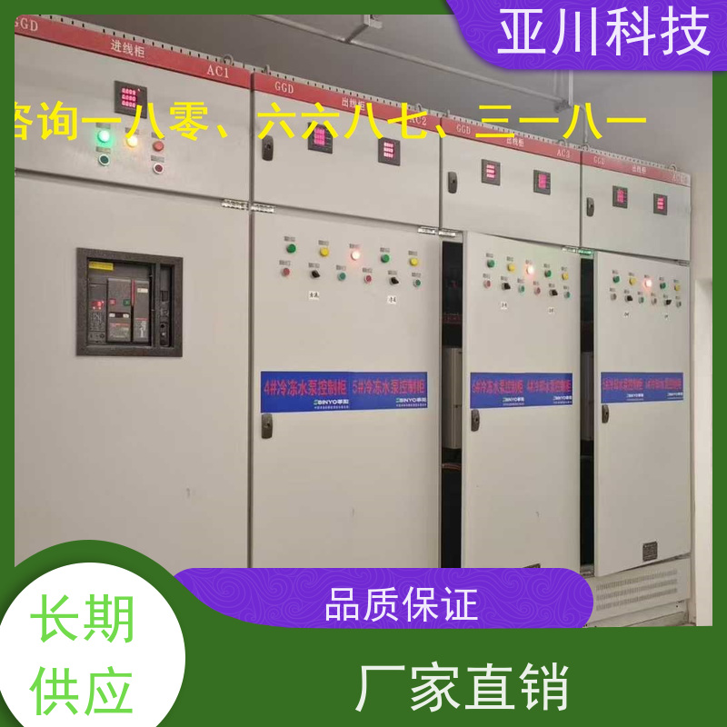 LDN2000-A-XS-A循环水泵控制器实物图