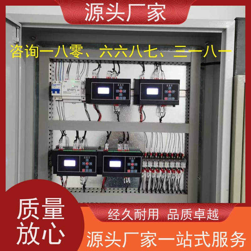  展览馆BAS楼宇自控DDC系统+IBMS集成系统项目案例
