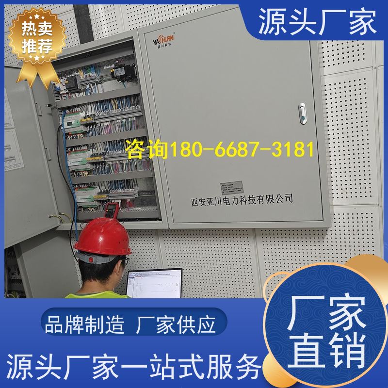  湖北DDC直接输入数字控制器+制冷机控制系统图纸深化