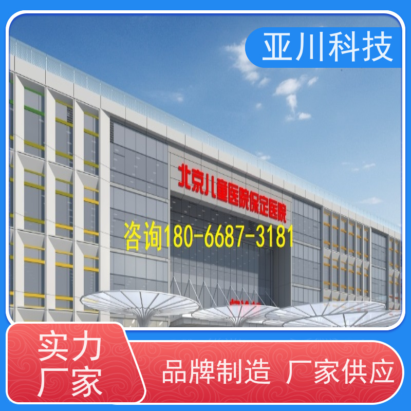 四川AI赋能IBMS集成系统全局报警管理减少运营成本,提升商业价值