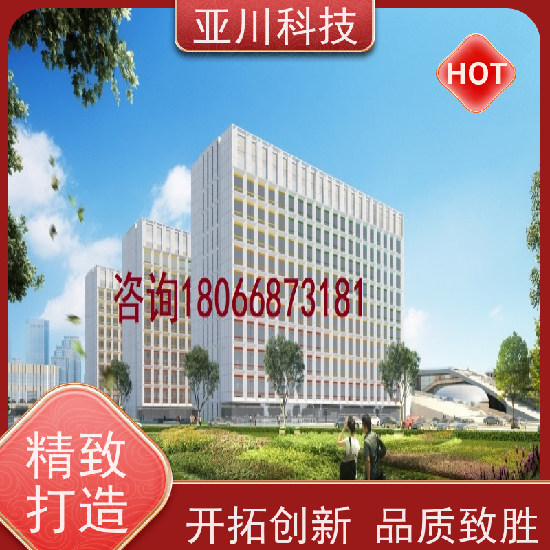 数据中心ibms数字孪生与集成管理多屏幕展示实现跨子系统的联动策略控制