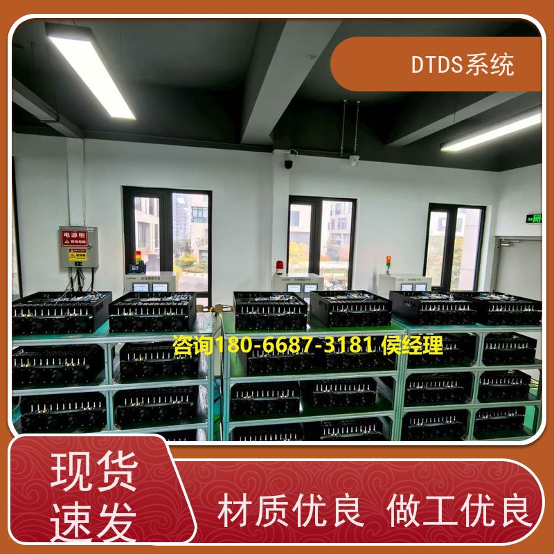 客运站交互式巡检模块MLVAT-A+DTDS系统报价方案