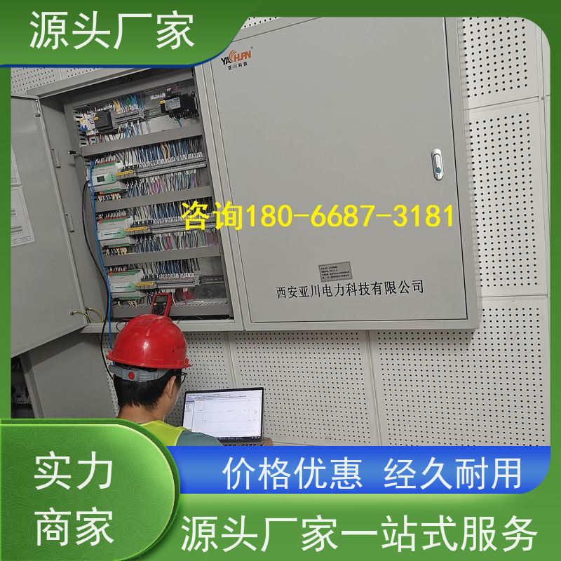 办公楼DDC直接输入数字控制器+消防风机机电一体化系统品牌直销