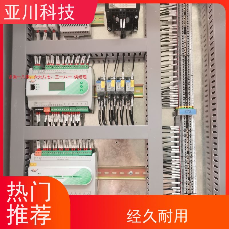 医院4S能源设备一体化系统应用原理
