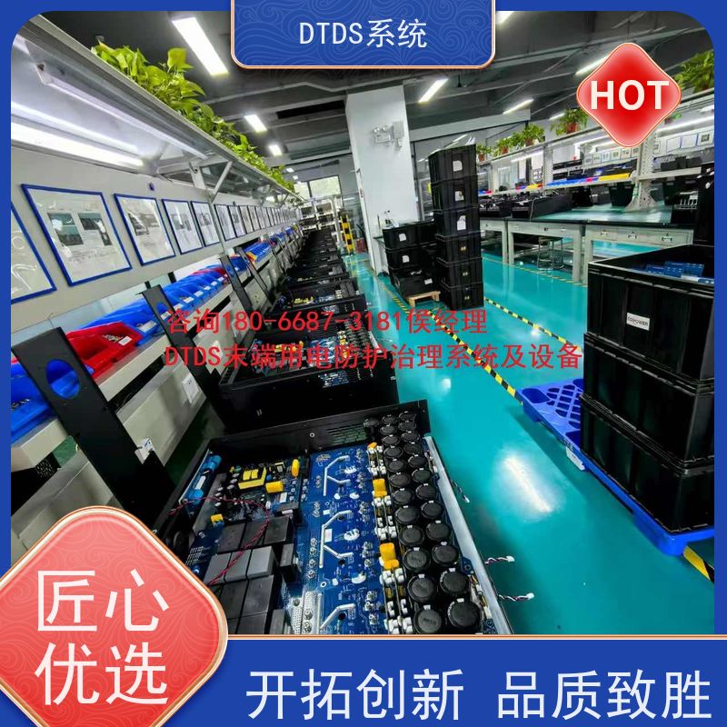 博物馆智能通讯管理机MLV-T4带DTDS 3D可视化后台技术指导