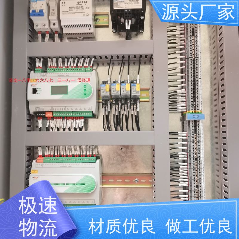  综合体DDC直接输入数字控制器+plc照明系统20年厂家服务 