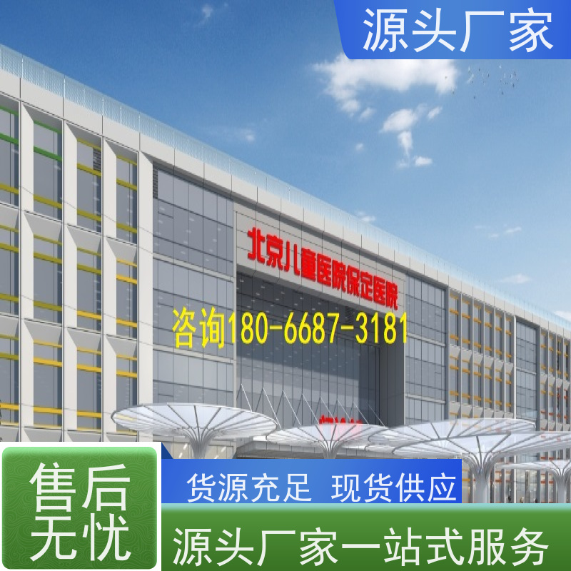 医院无线楼宇自控DDC系统+ibms集成系统图纸深化